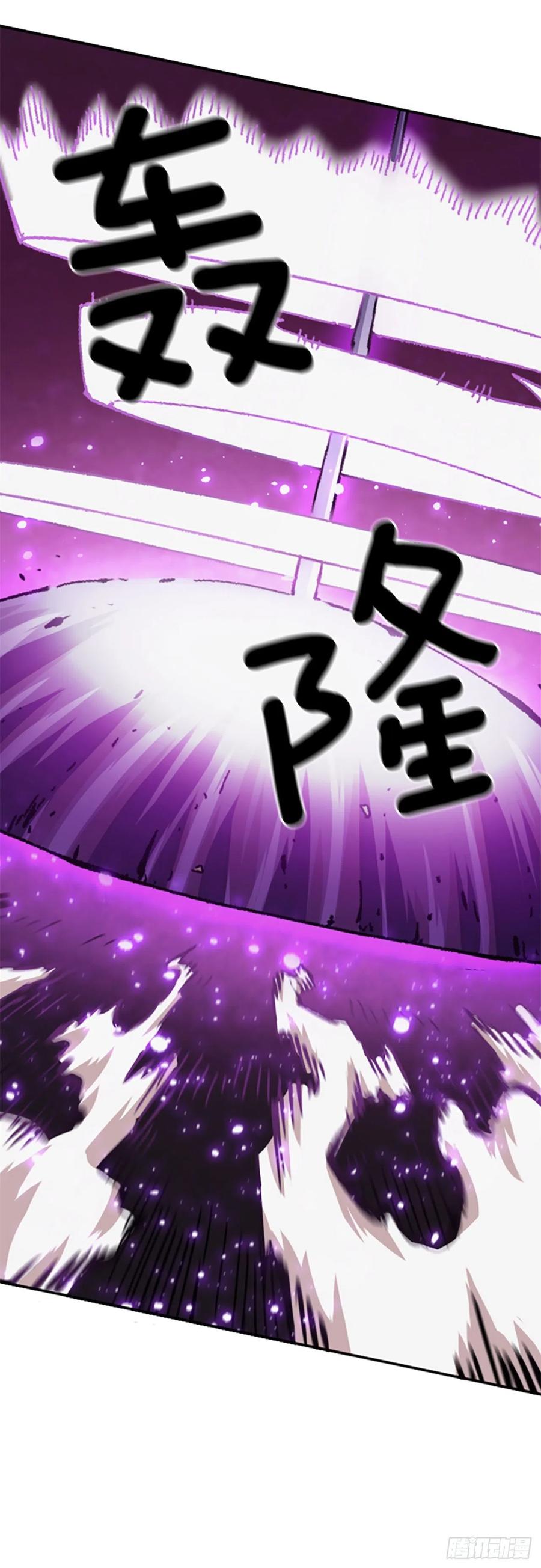 62.营救仙踪林(1/2)-第63话