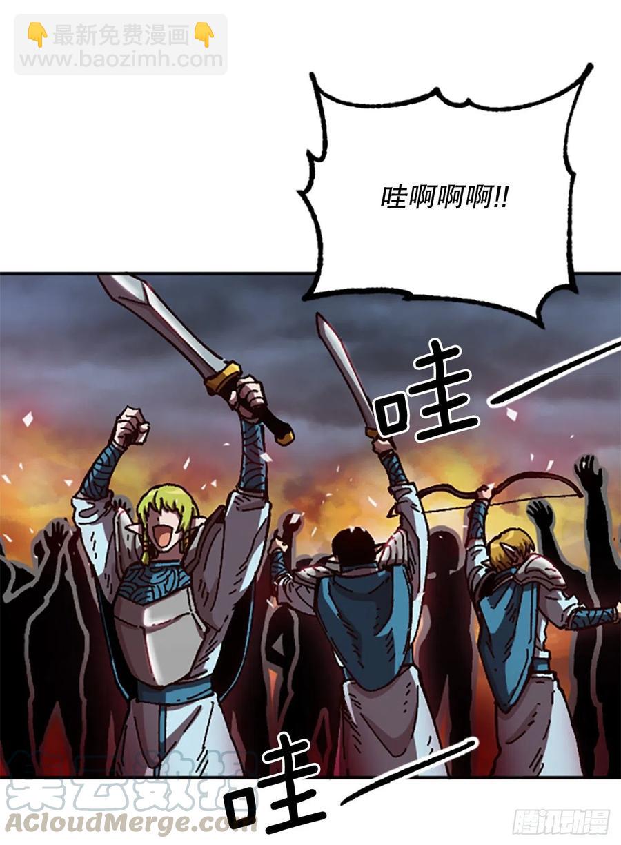 62.营救仙踪林(1/2)-第63话