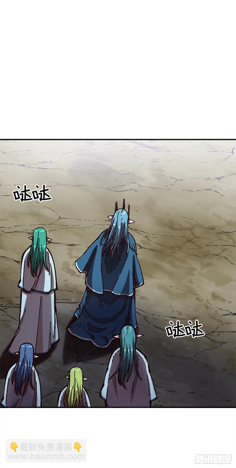 62.营救仙踪林(1/2)-第63话