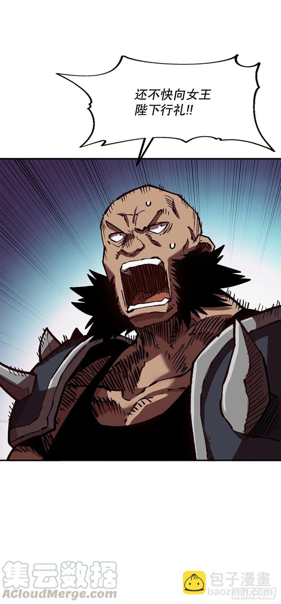 62.营救仙踪林(1/2)-第63话