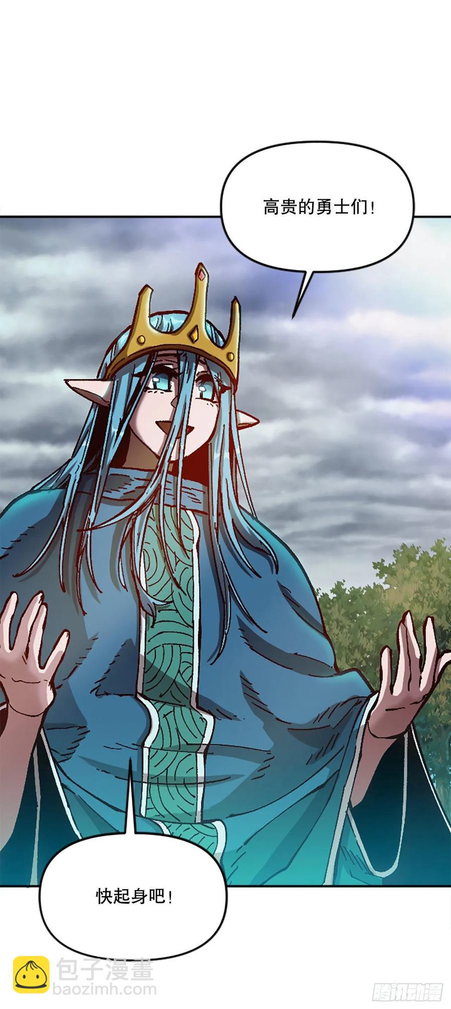 62.营救仙踪林(1/2)-第63话