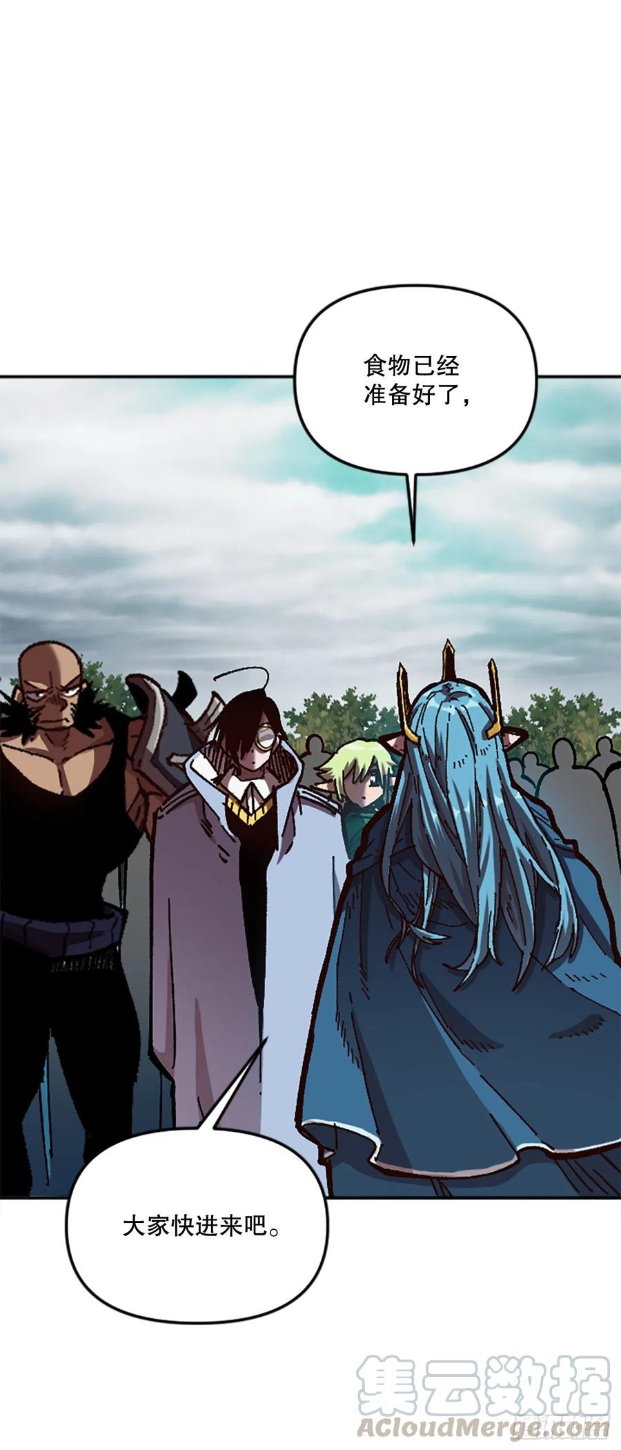 62.营救仙踪林(1/2)-第63话