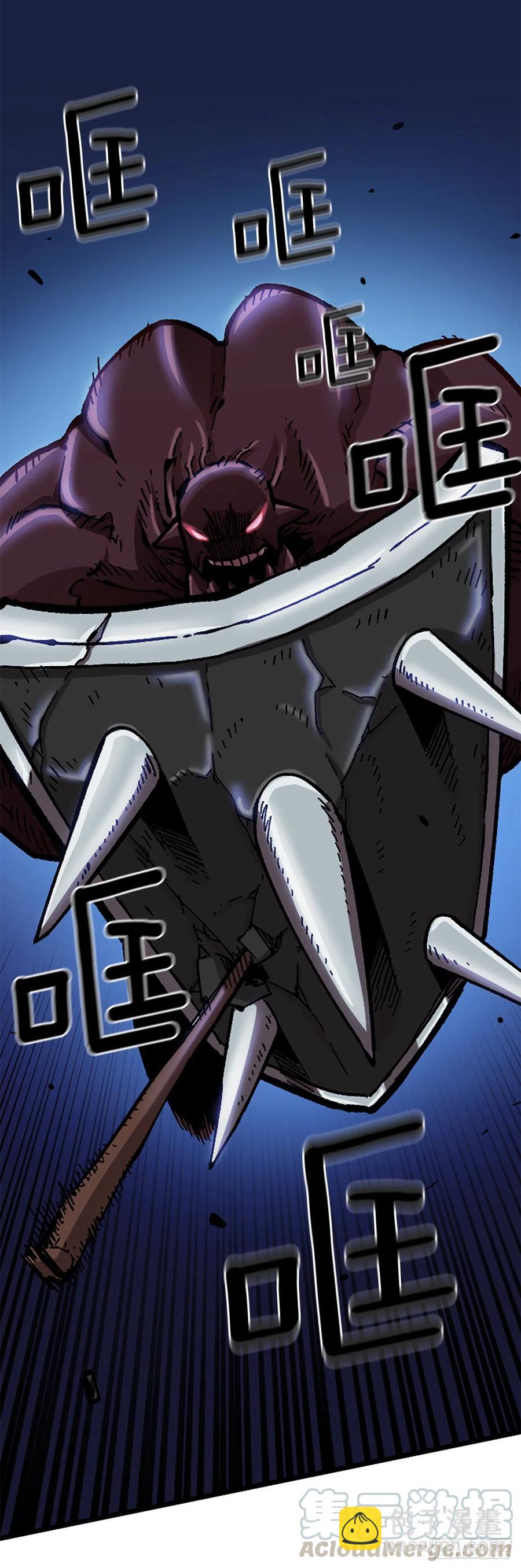 62.营救仙踪林(1/2)-第63话