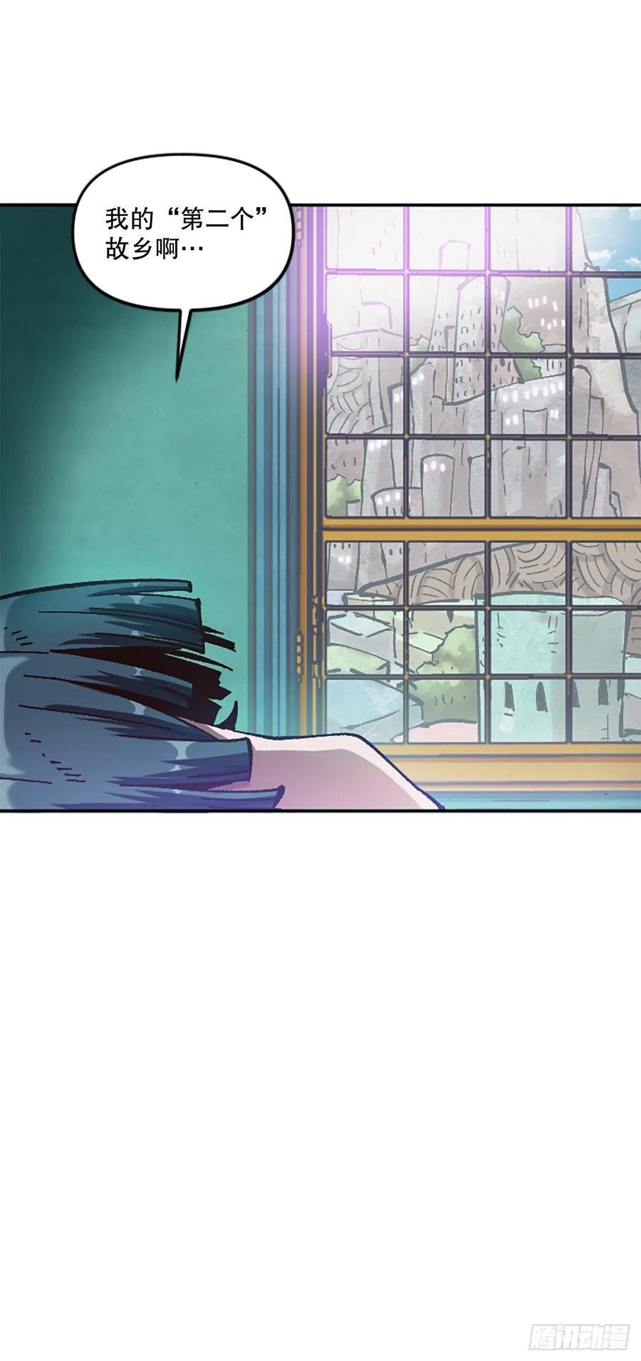 62.营救仙踪林(1/2)-第63话