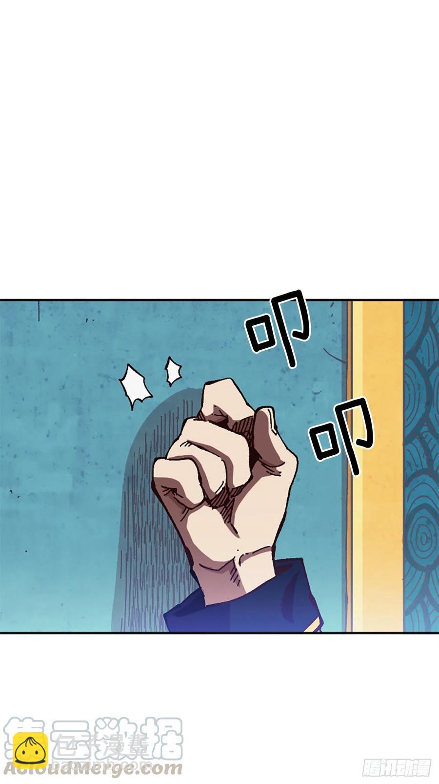 62.营救仙踪林(1/2)-第63话