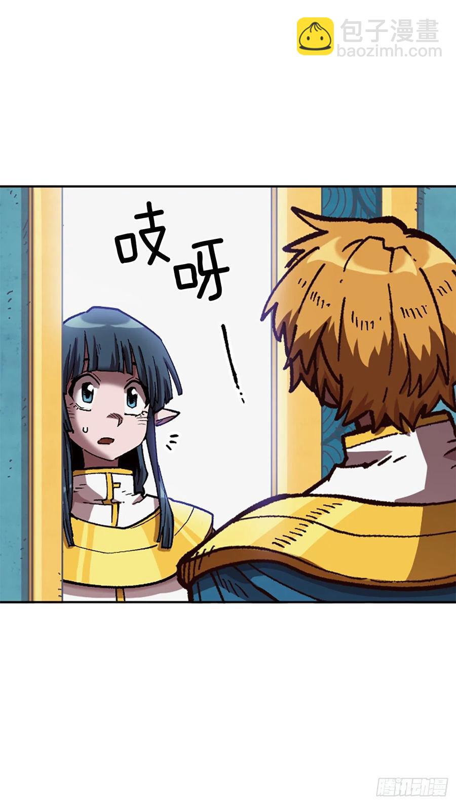 62.营救仙踪林(1/2)-第63话