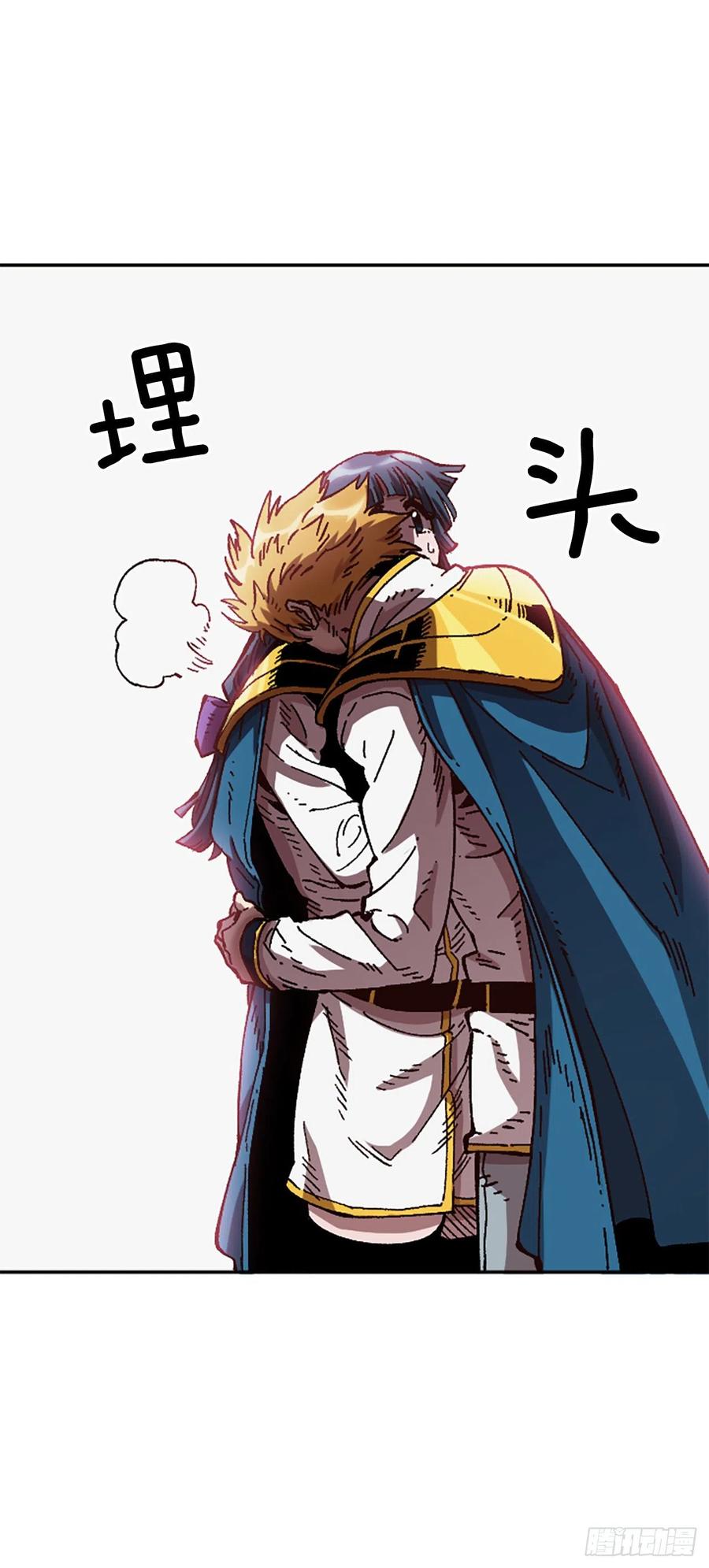 62.营救仙踪林(1/2)-第63话