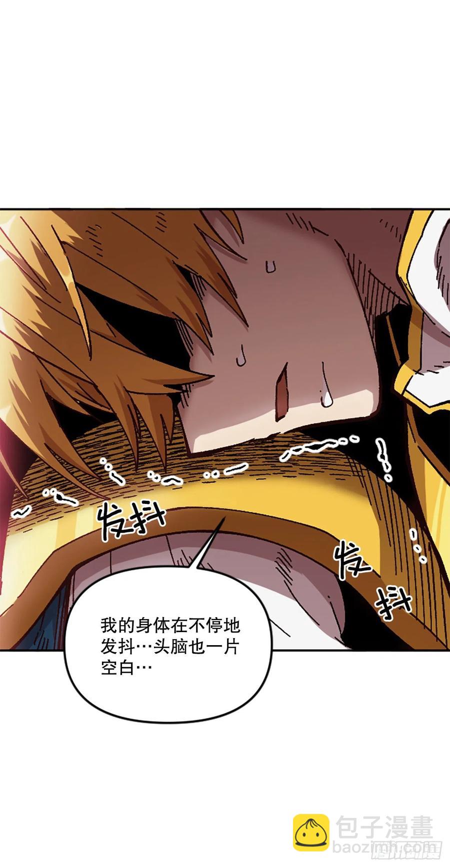 62.营救仙踪林(1/2)-第63话