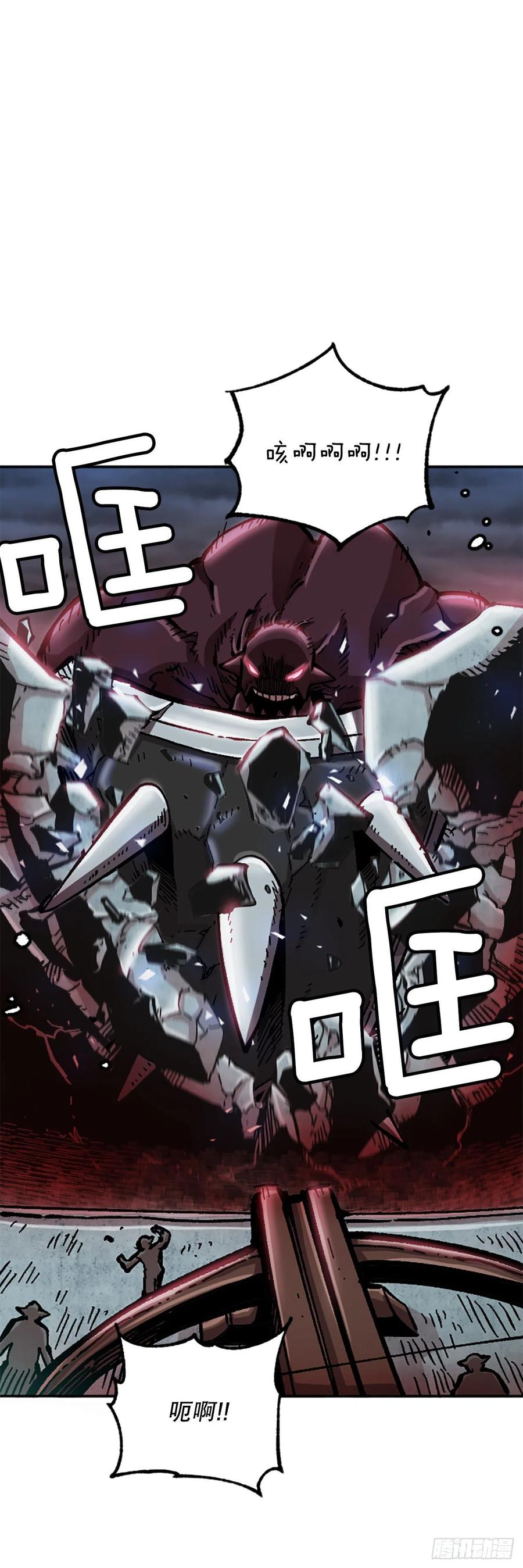 62.营救仙踪林(1/2)-第63话