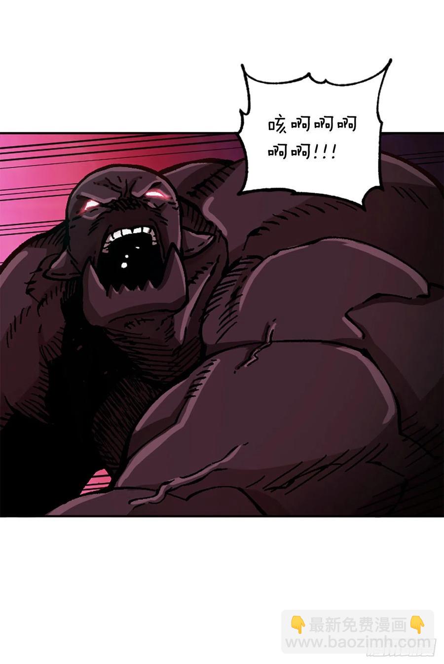 62.营救仙踪林(1/2)-第63话