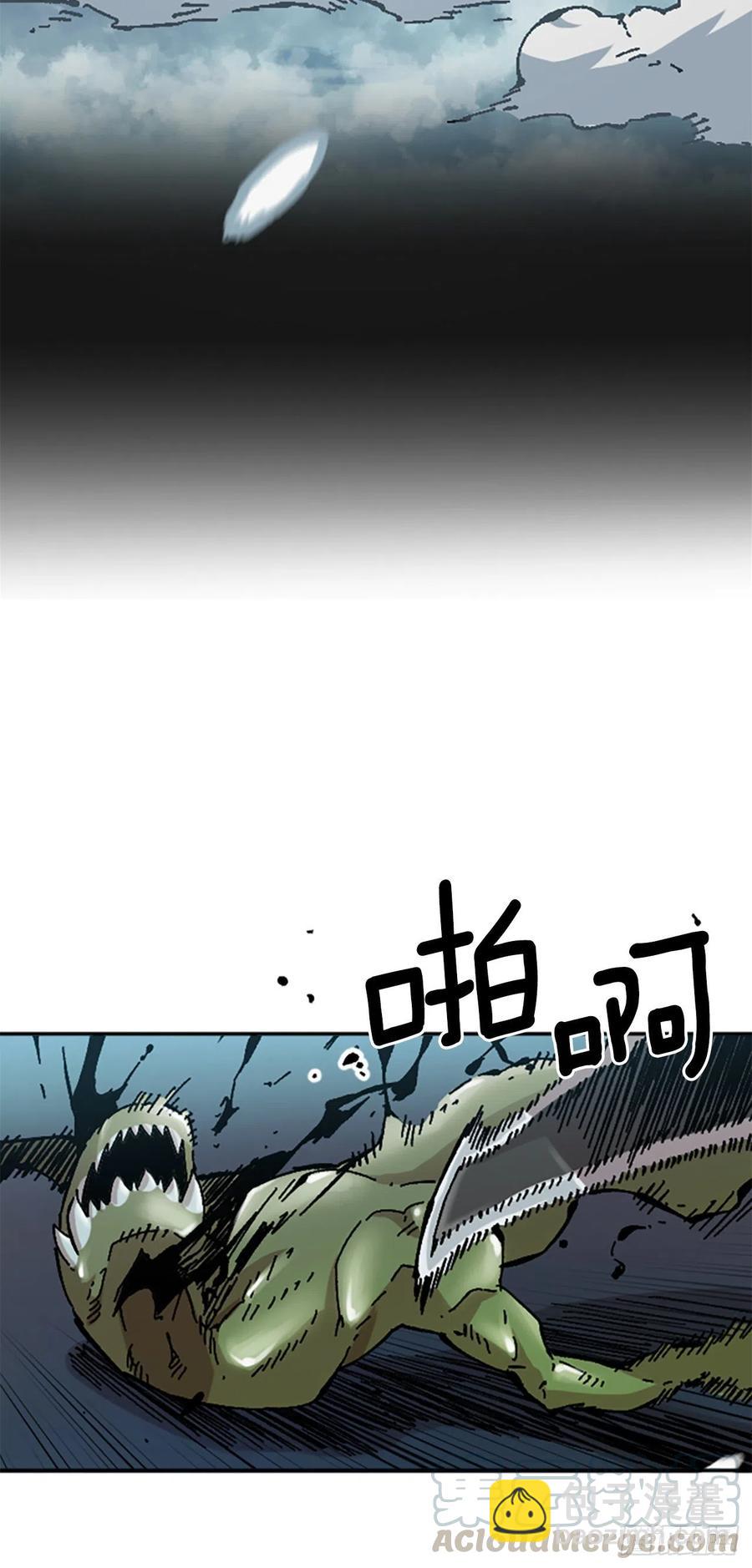 64.流落山洞(1/2)-第65话