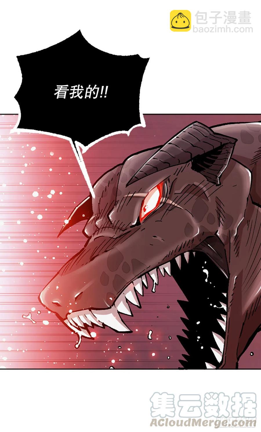 64.流落山洞(1/2)-第65话