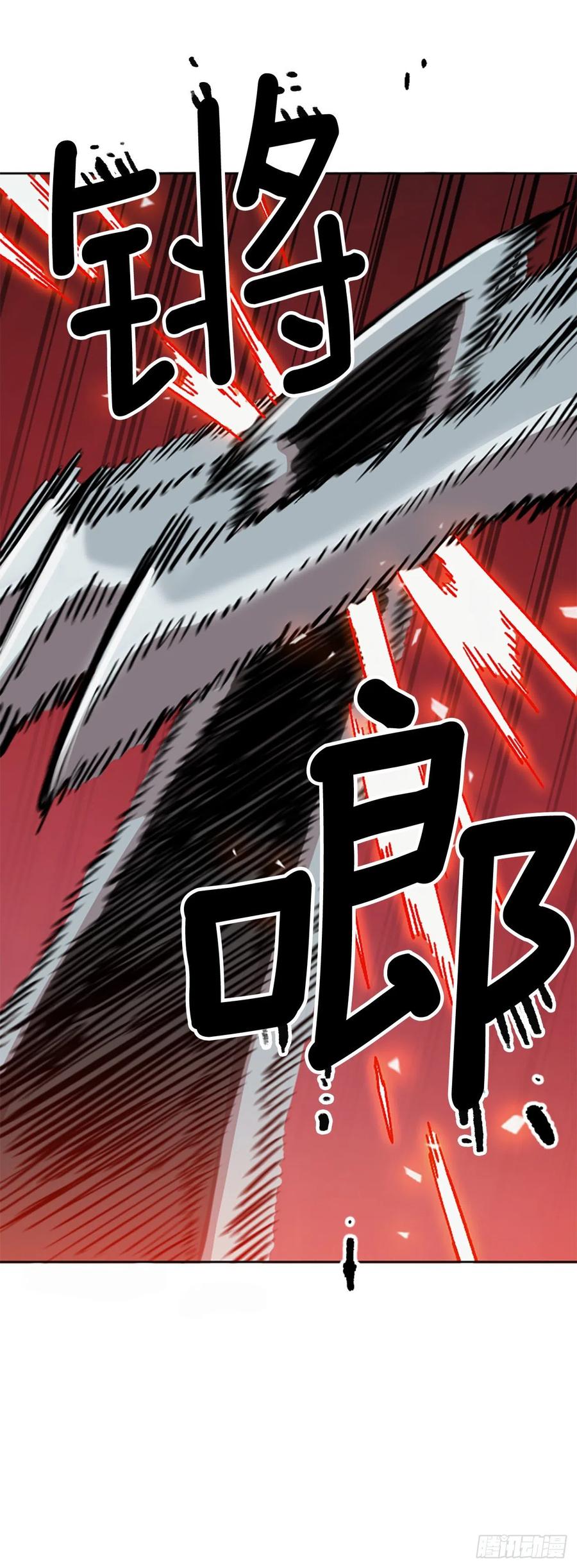 64.流落山洞(1/2)-第65话