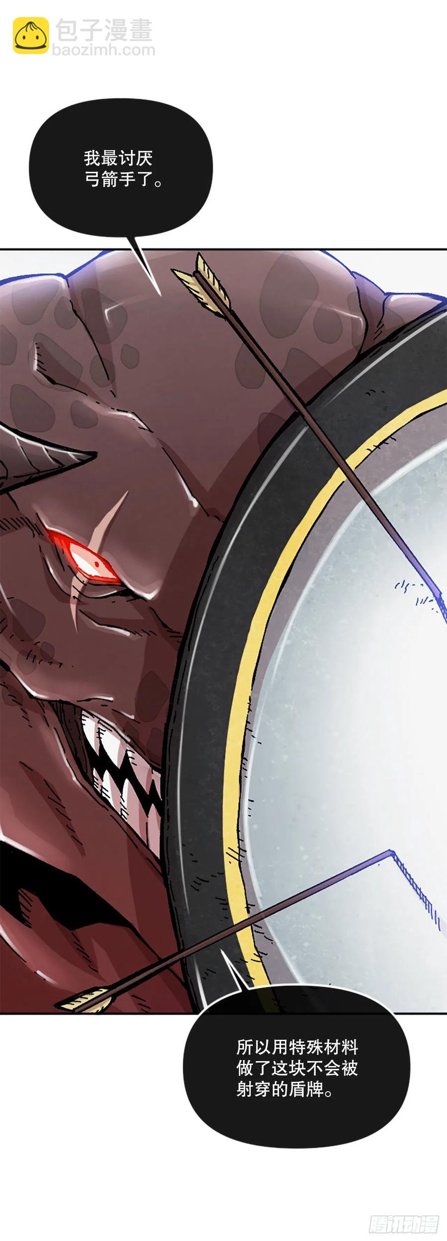 64.流落山洞(1/2)-第65话