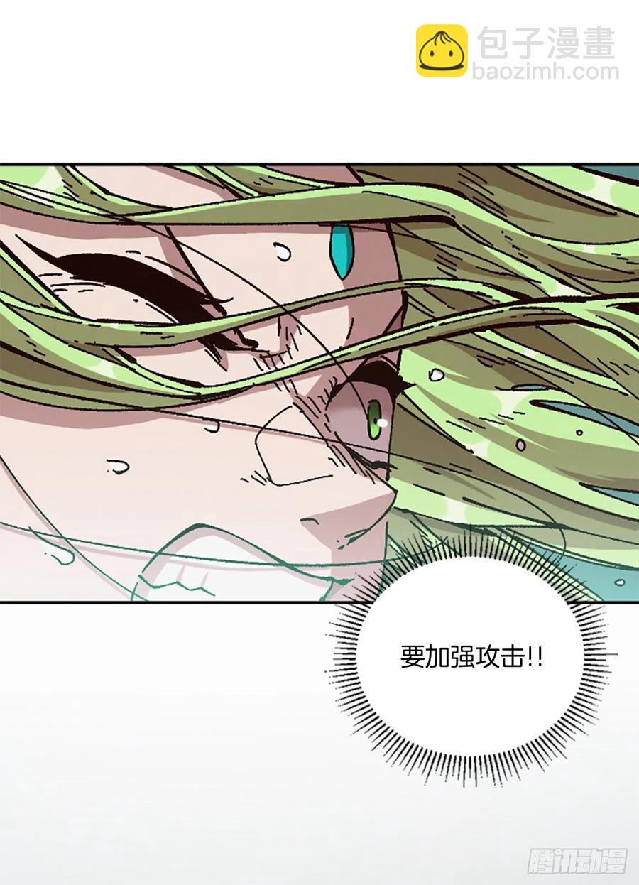 64.流落山洞(1/2)-第65话