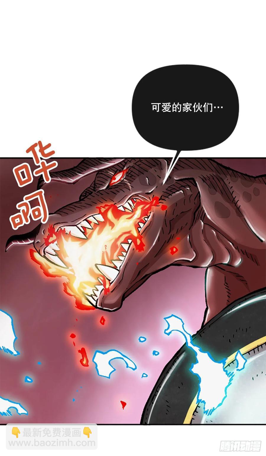 64.流落山洞(1/2)-第65话