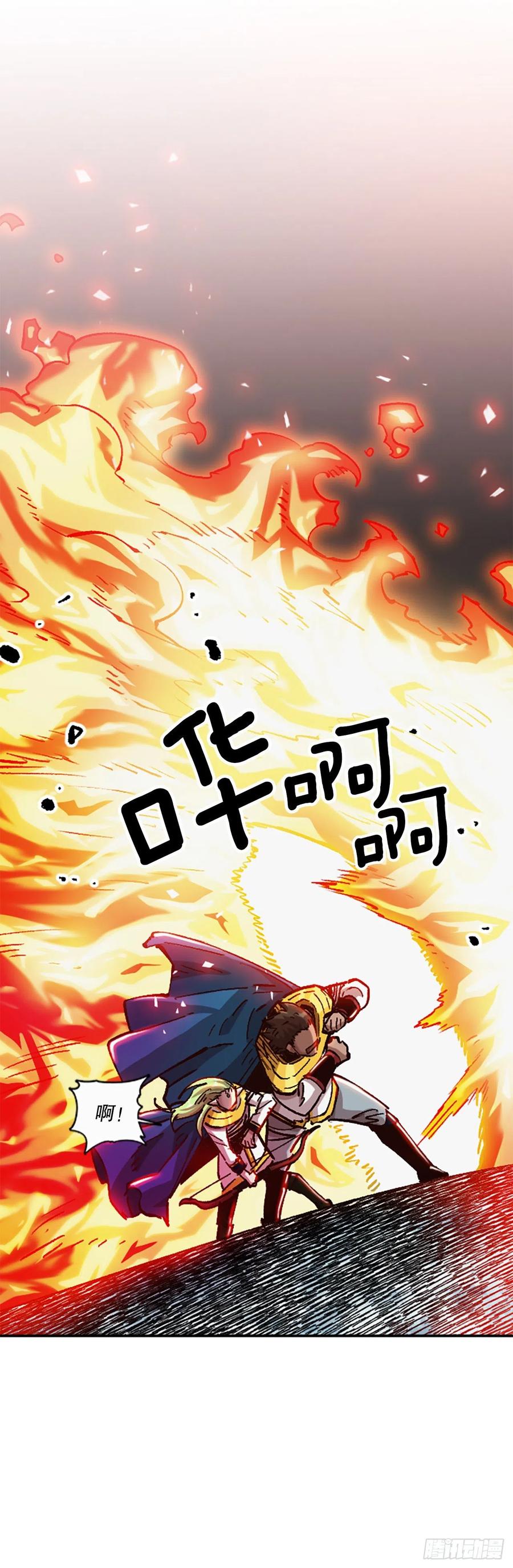 64.流落山洞(1/2)-第65话