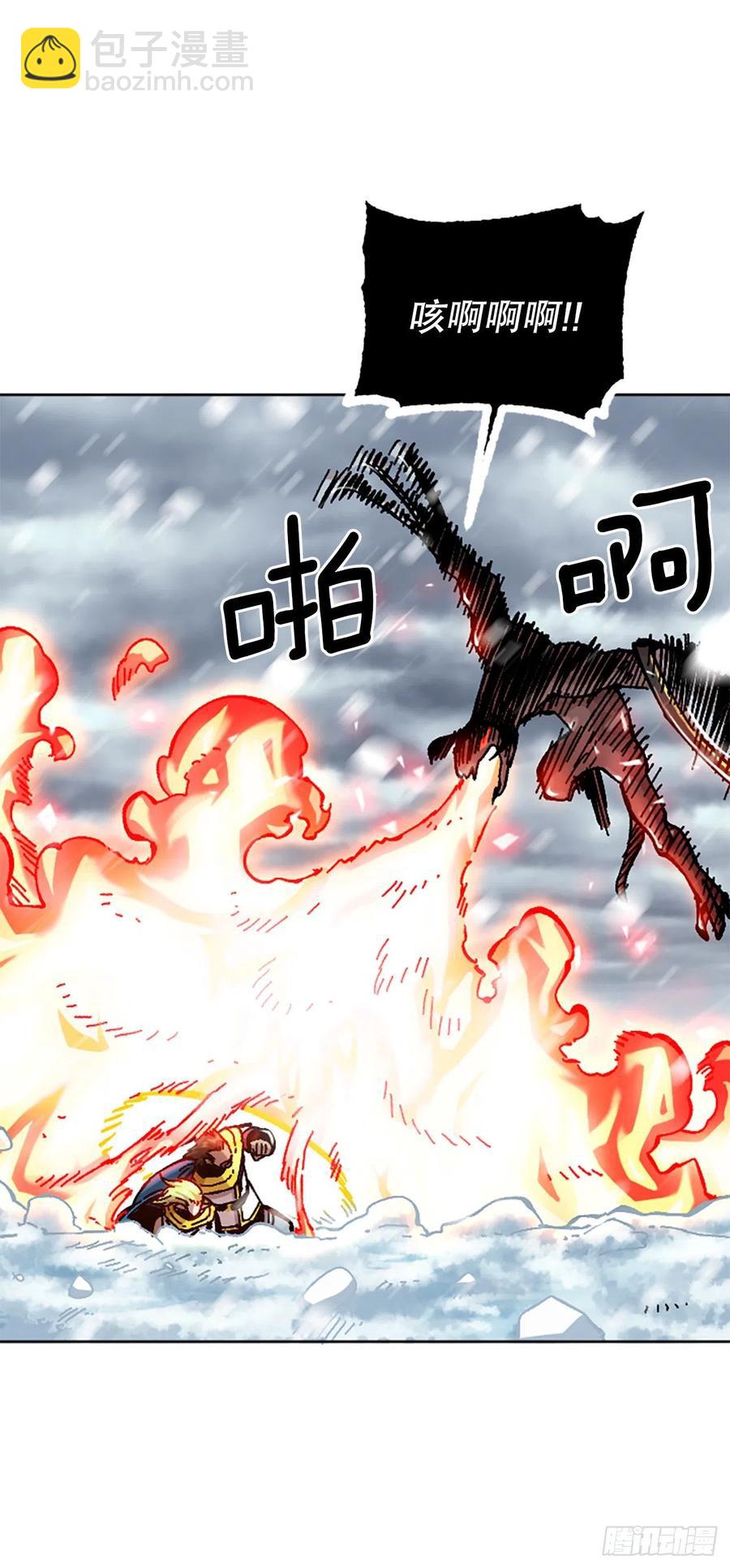 64.流落山洞(1/2)-第65话