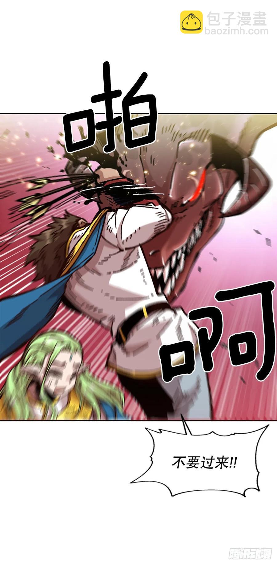 64.流落山洞(1/2)-第65话