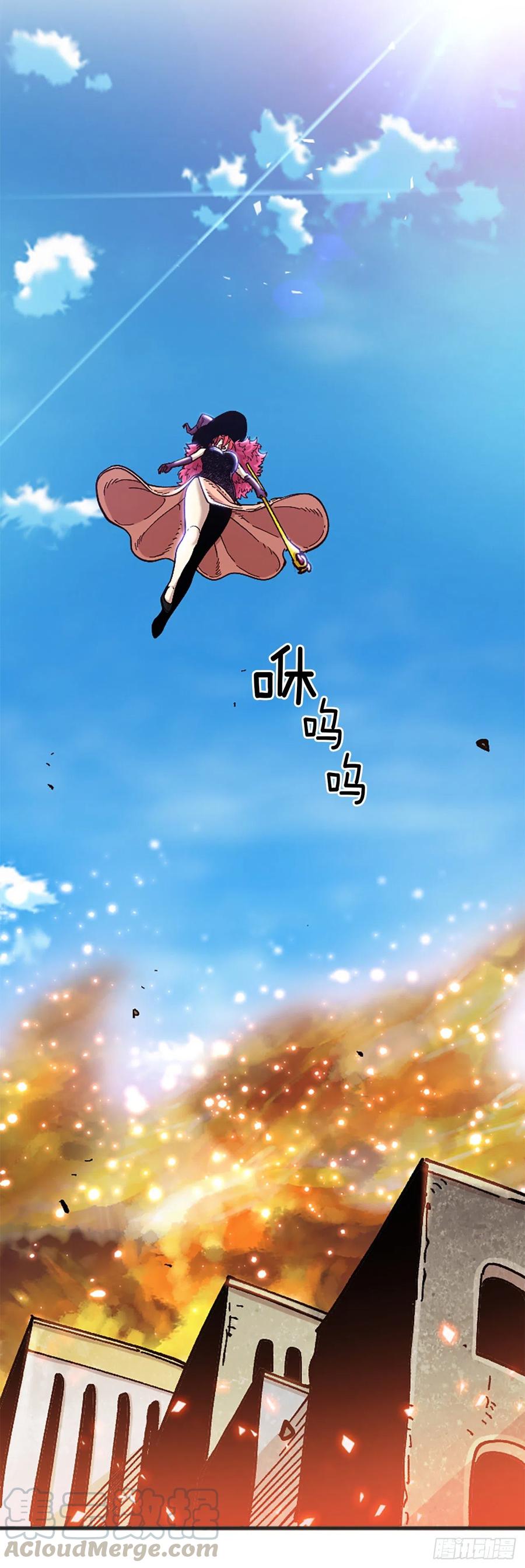 66.校长的背叛(1/2)-第67话