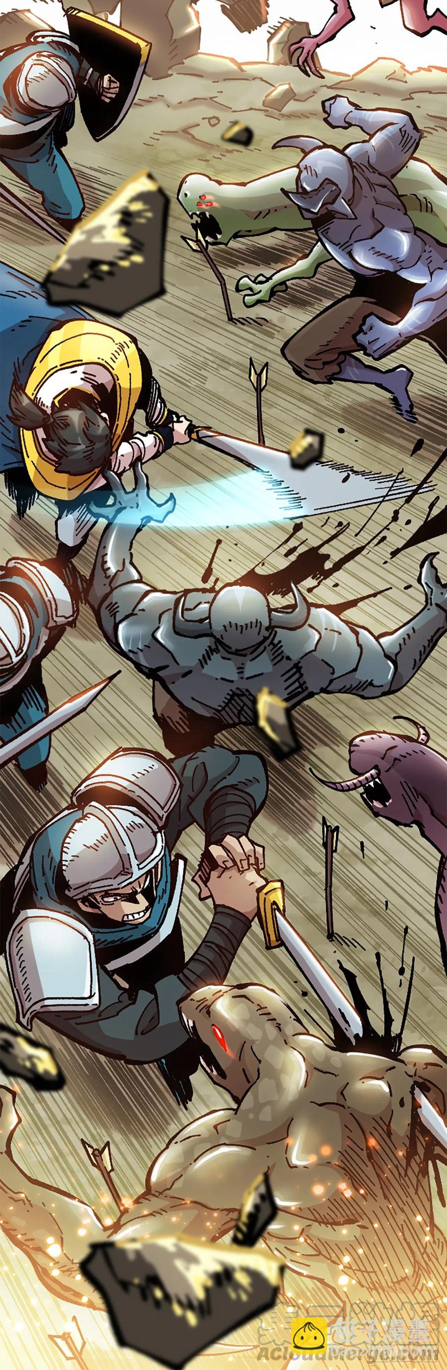 66.校长的背叛(1/2)-第67话