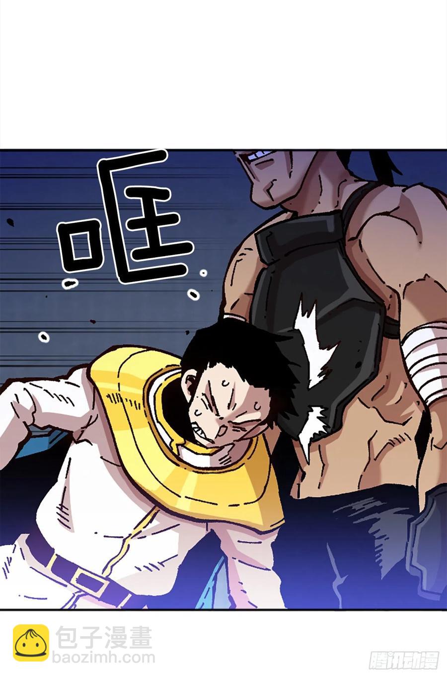 66.校长的背叛(1/2)-第67话