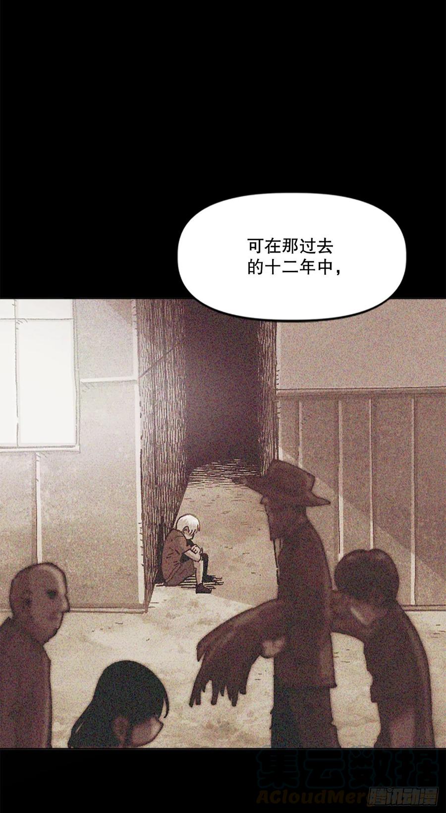 68.温牧的坦白(1/2)-第69话