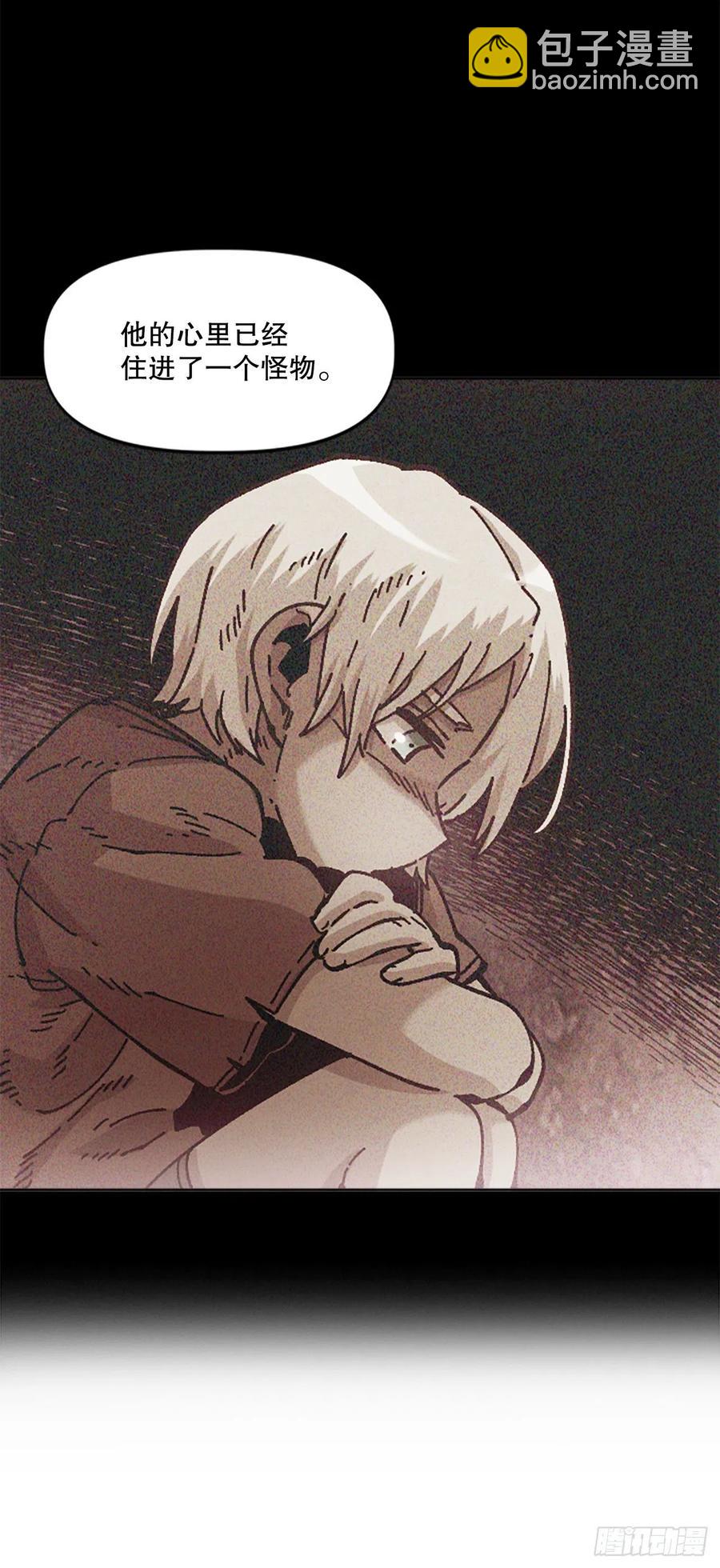 68.温牧的坦白(1/2)-第69话