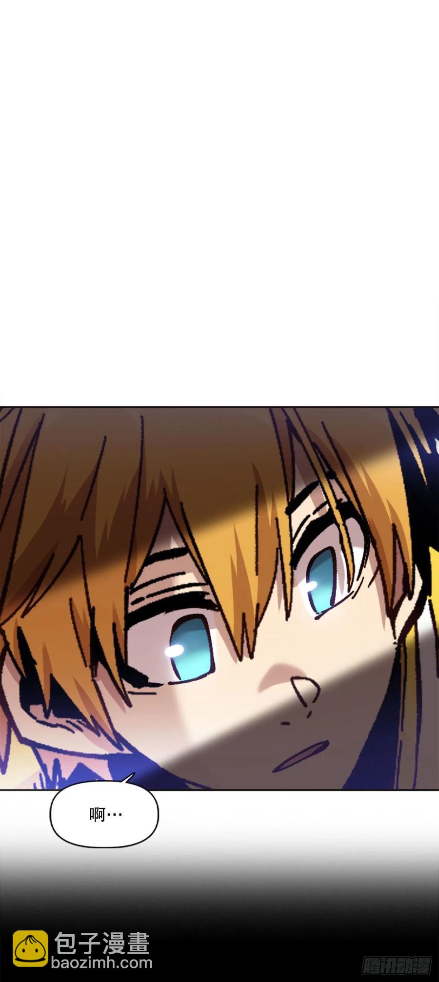 68.温牧的坦白(1/2)-第69话