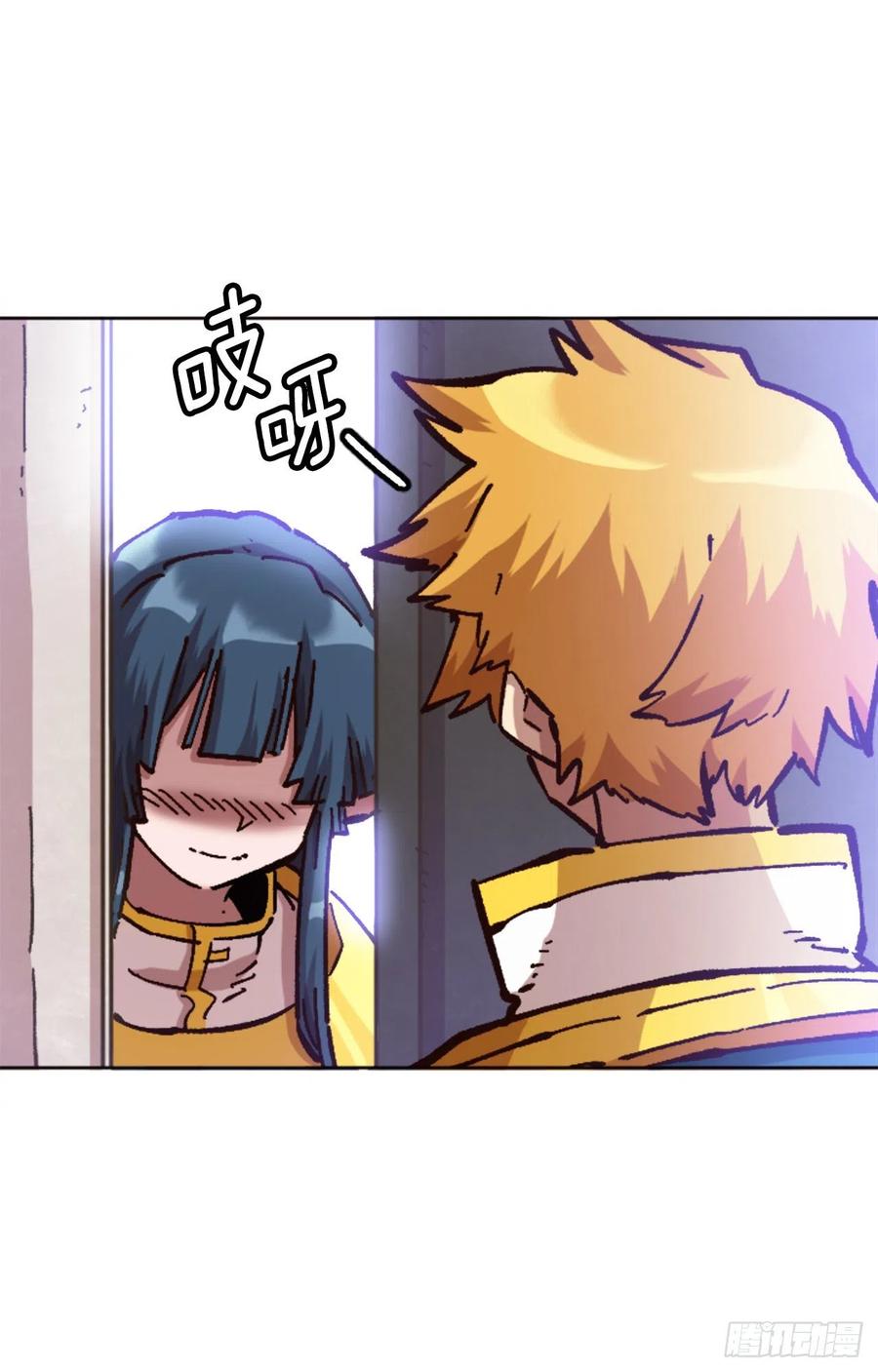 70.卡帝娅的童年(1/2)-第71话