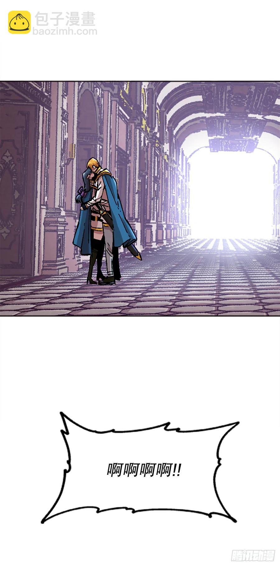 70.卡帝娅的童年(1/2)-第71话