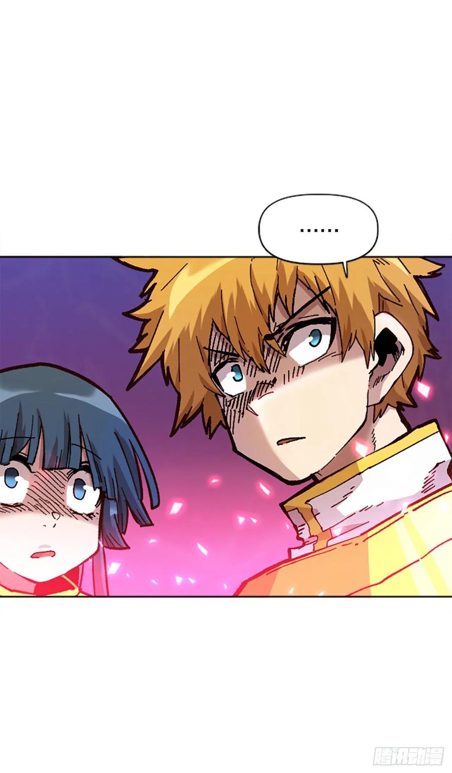 70.卡帝娅的童年(1/2)-第71话