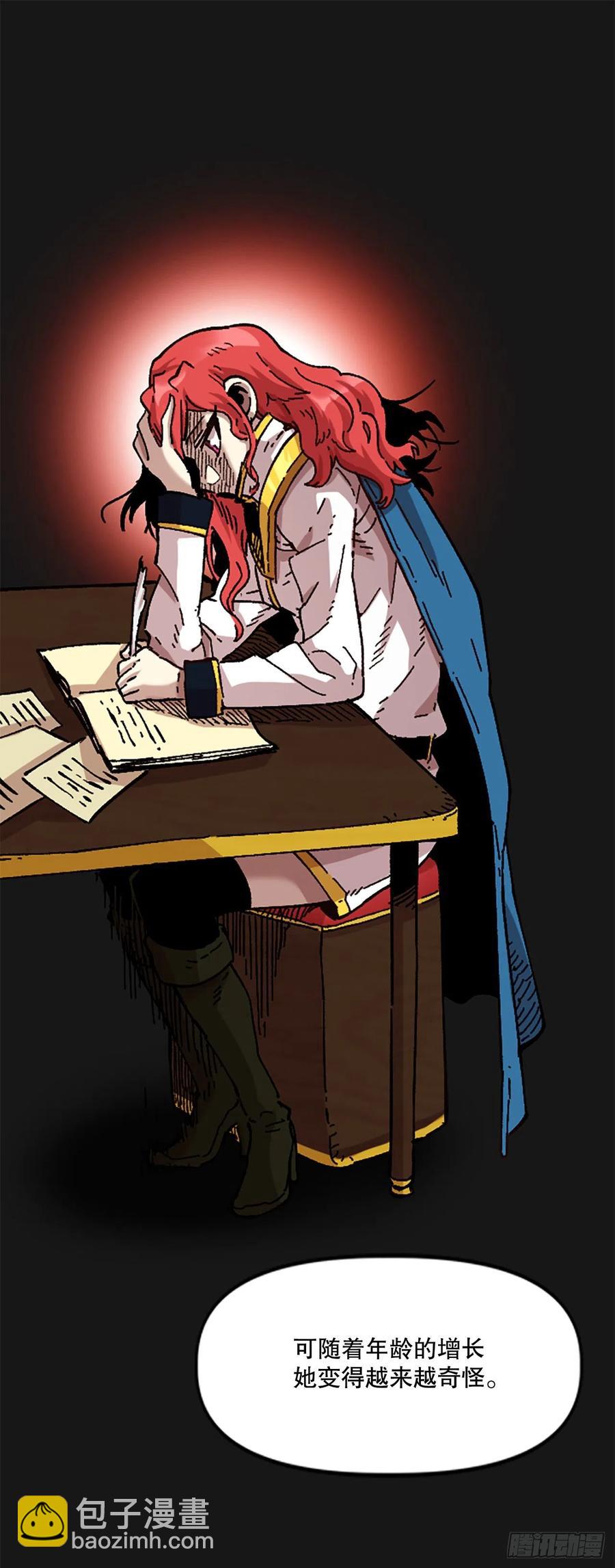 70.卡帝娅的童年(1/2)-第71话