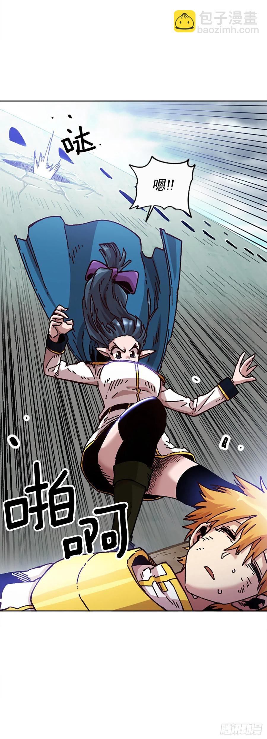 72.打败卡帝娅(1/2)-第73话