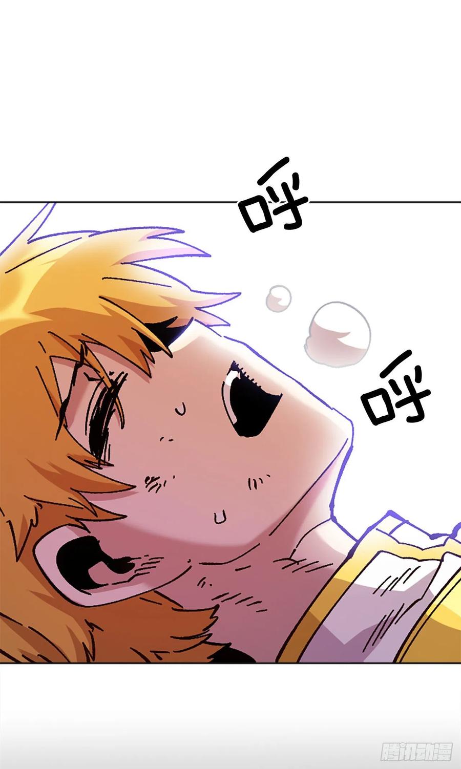 72.打败卡帝娅(1/2)-第73话