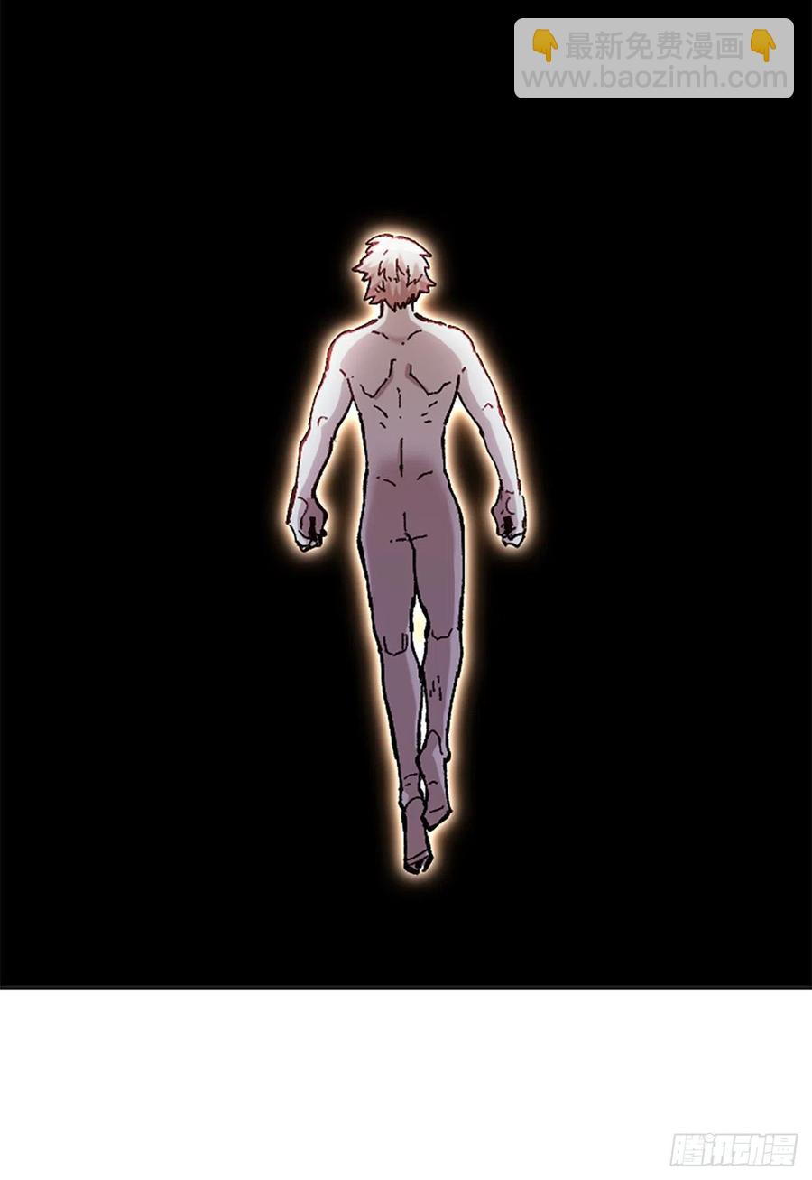 72.打败卡帝娅(1/2)-第73话