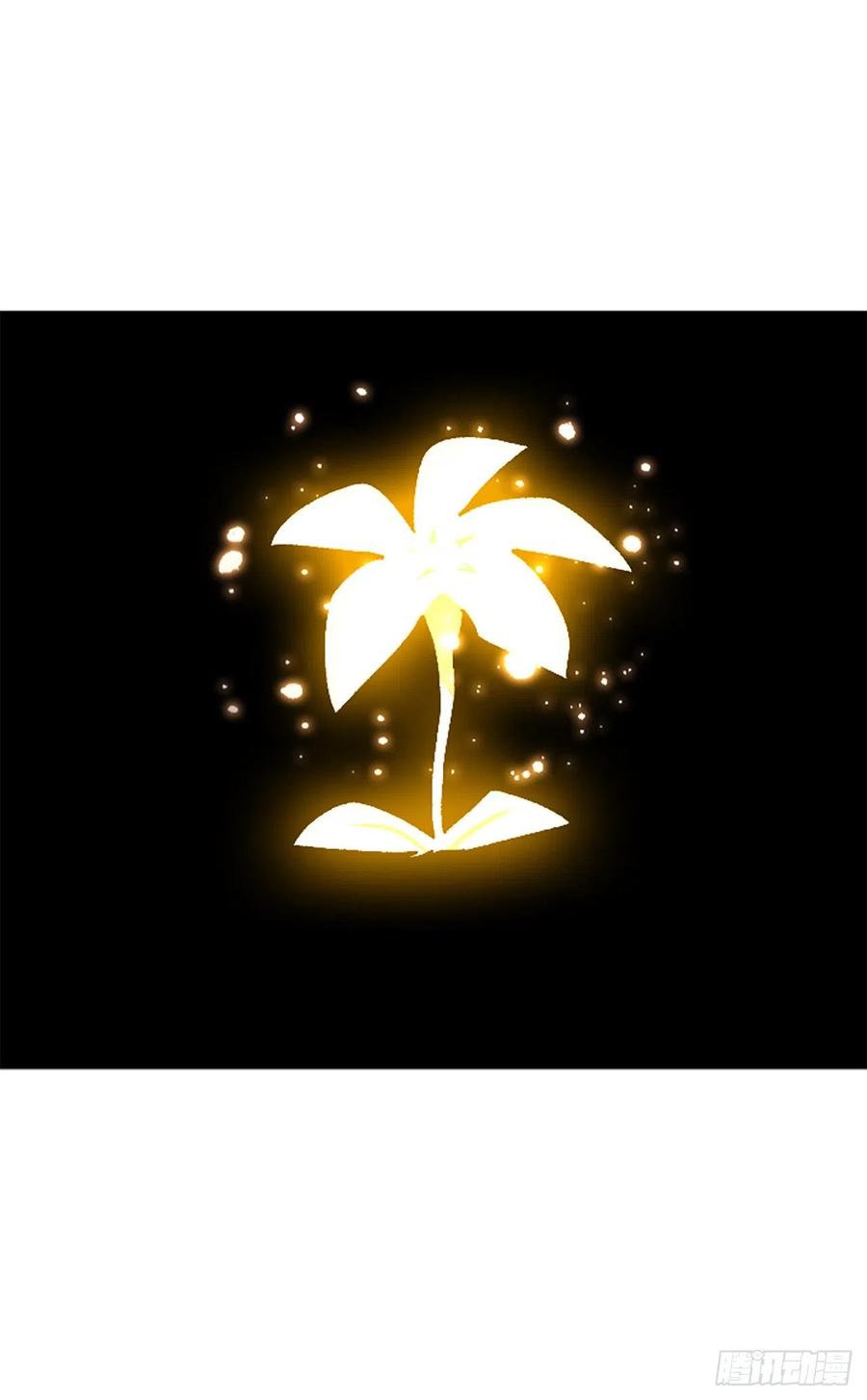 72.打败卡帝娅(1/2)-第73话