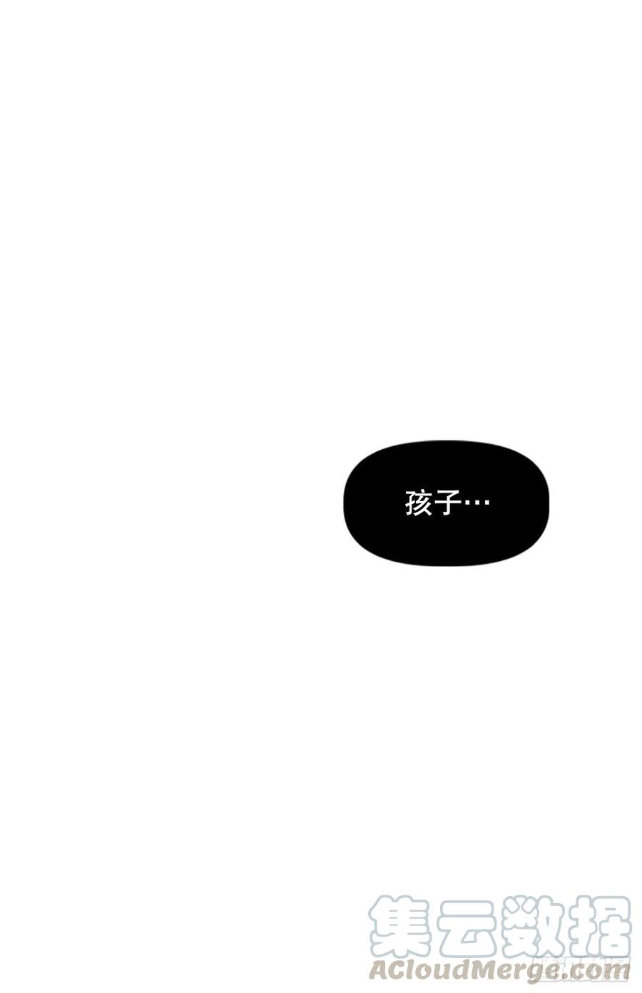 72.打败卡帝娅(1/2)-第73话