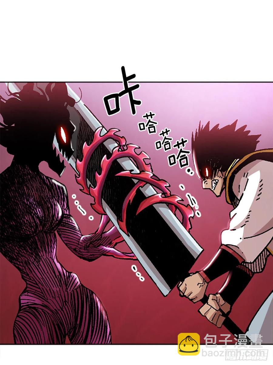 72.打败卡帝娅(1/2)-第73话