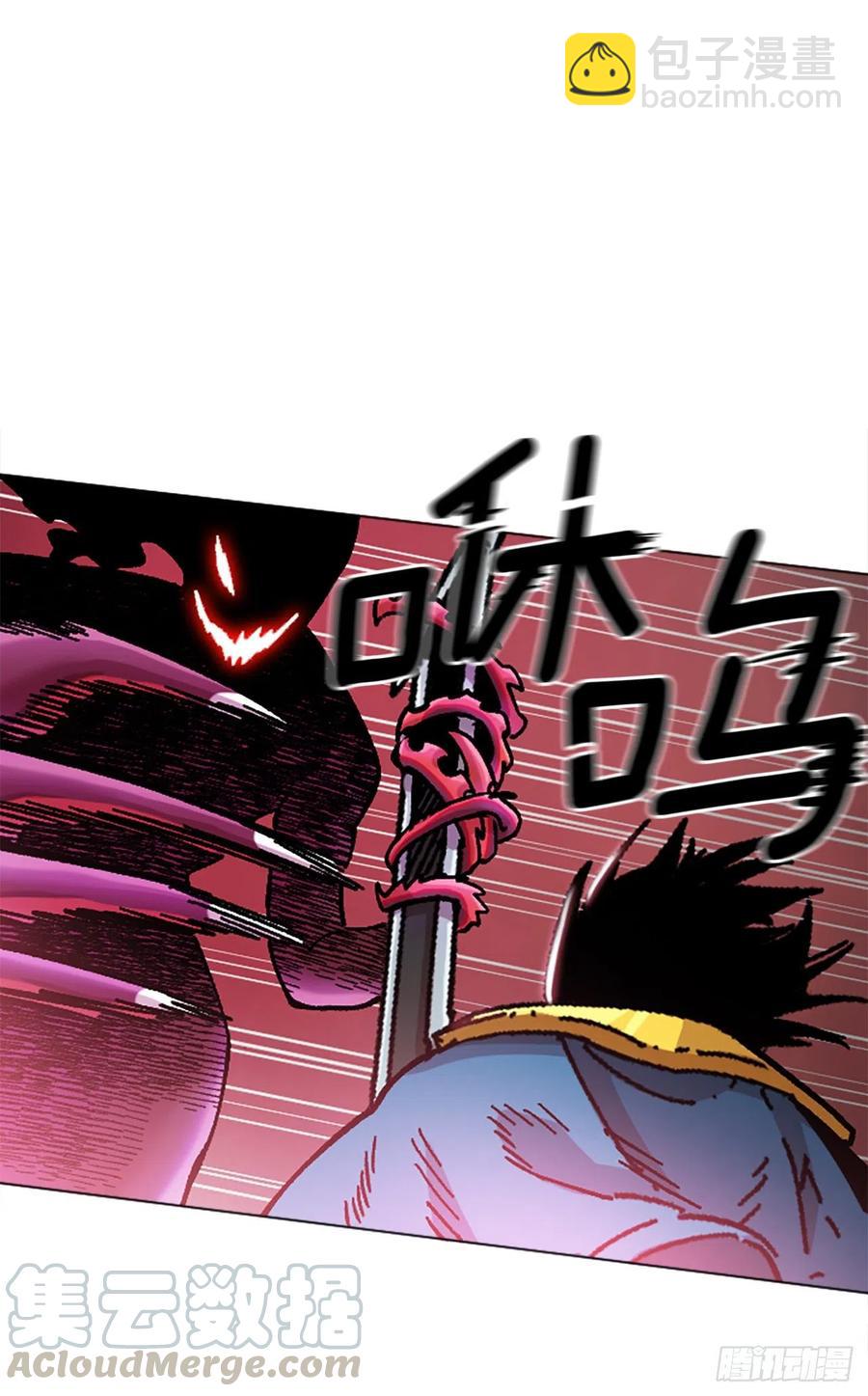 72.打败卡帝娅(1/2)-第73话