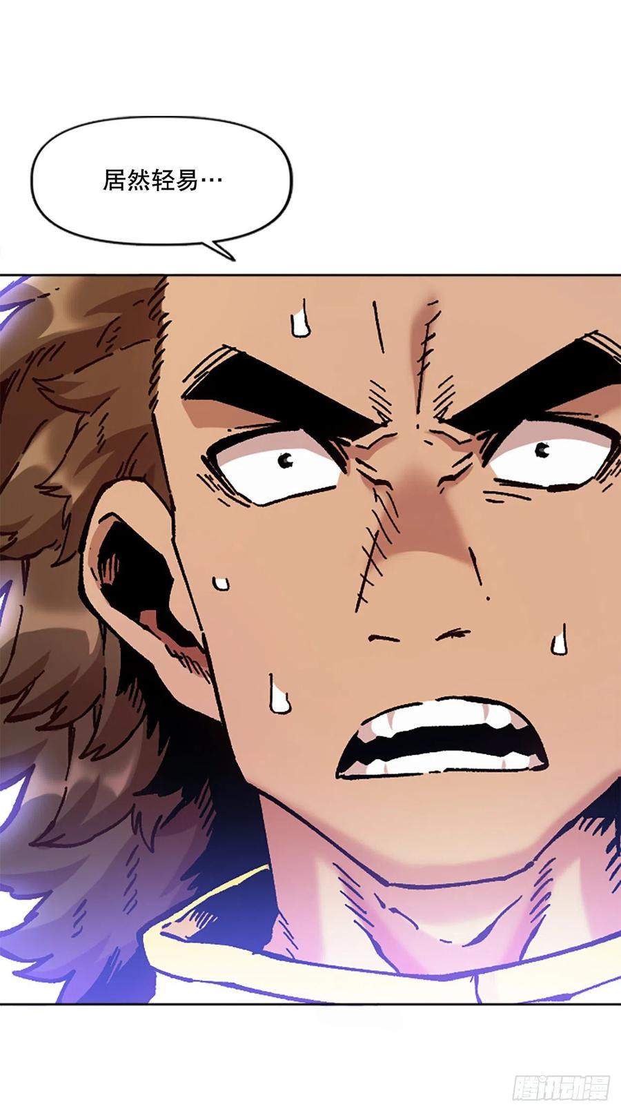 74.决斗(1/2)-第75话