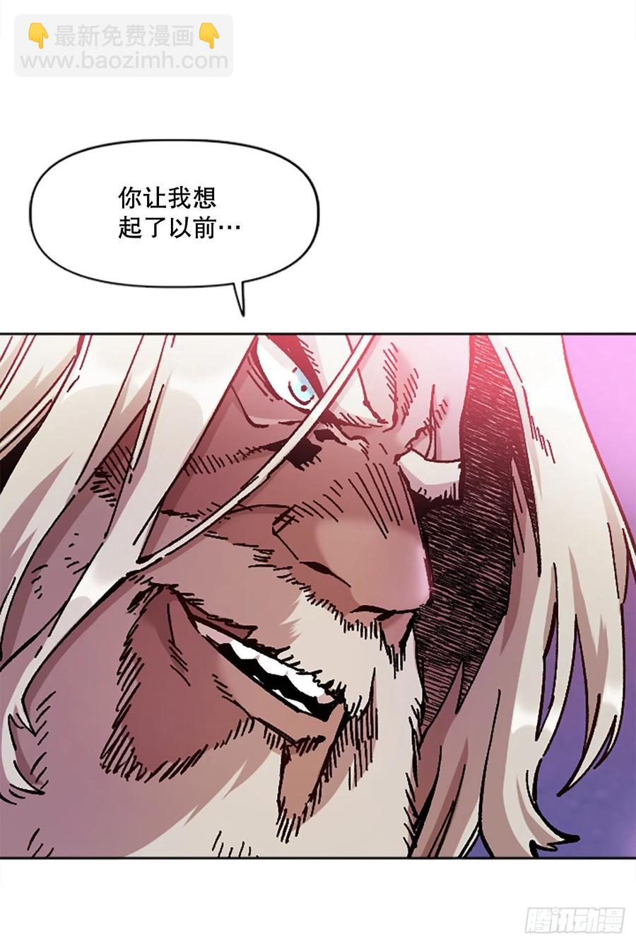 74.决斗(1/2)-第75话