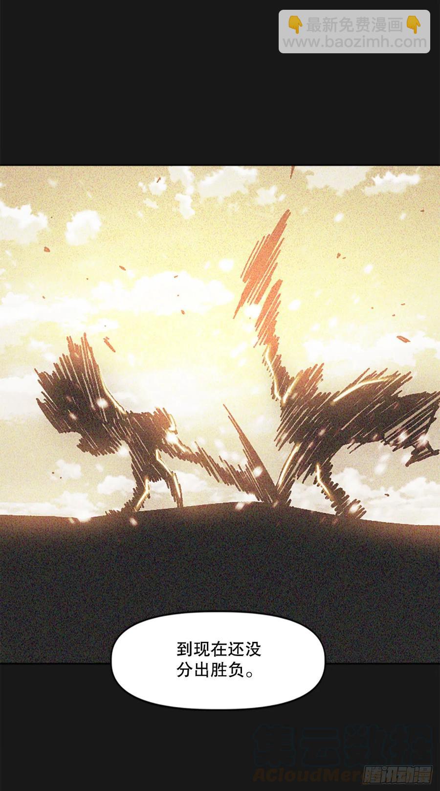 74.决斗(1/2)-第75话