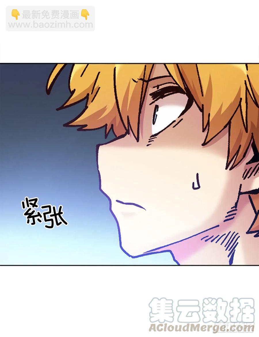 74.决斗(1/2)-第75话