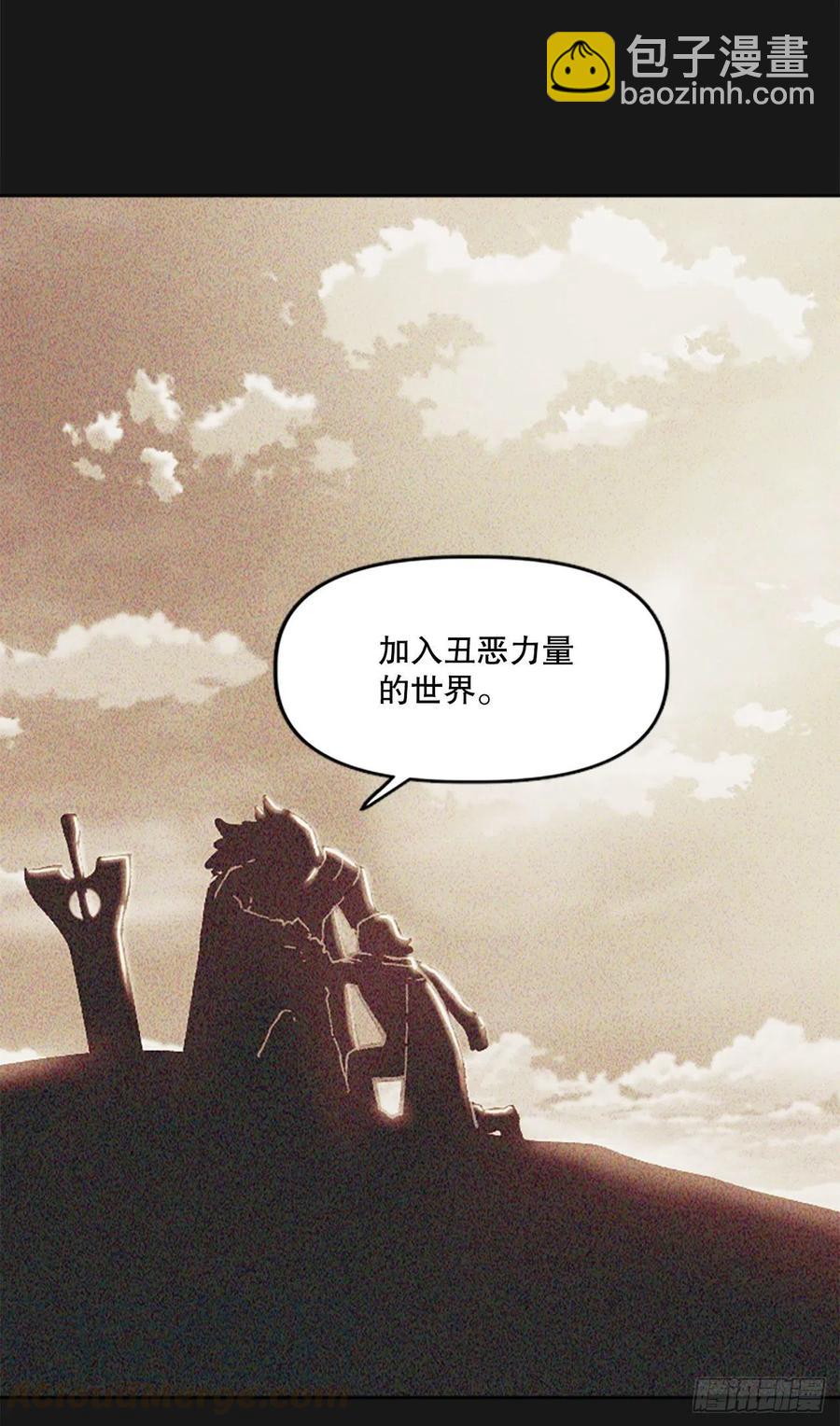 74.决斗(1/2)-第75话