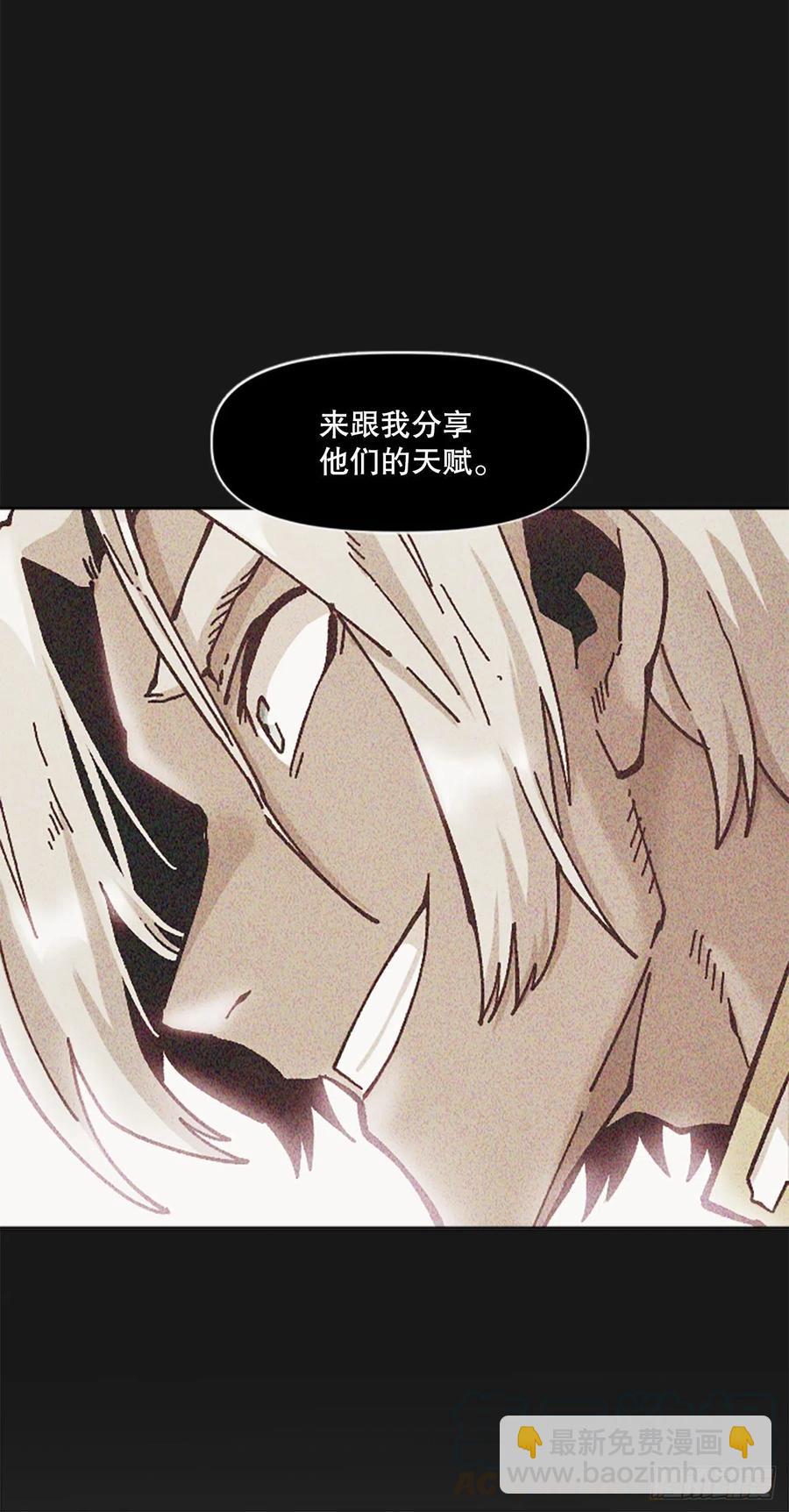 74.决斗(1/2)-第75话