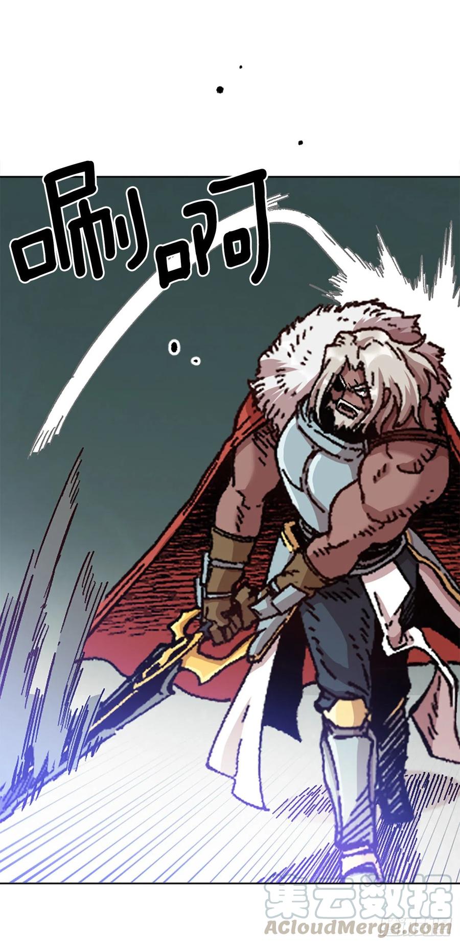 74.决斗(1/2)-第75话