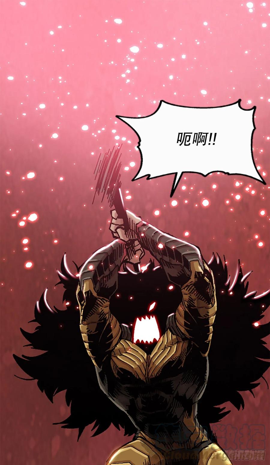 74.决斗(1/2)-第75话