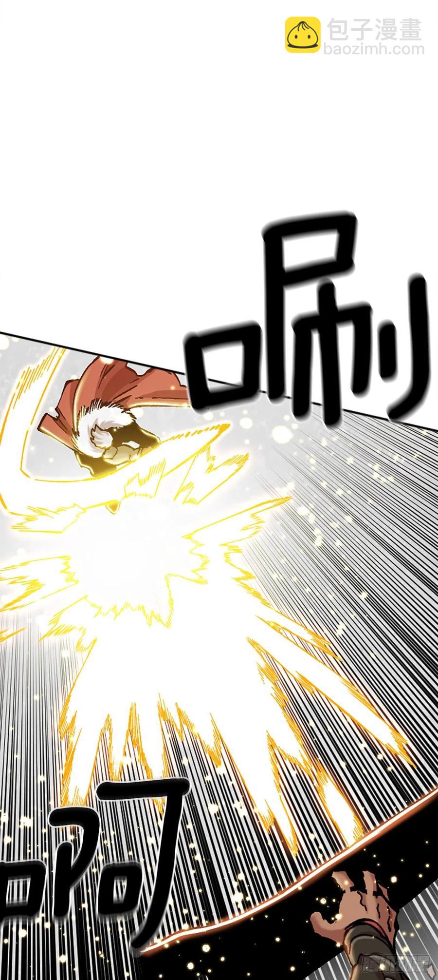 74.决斗(1/2)-第75话