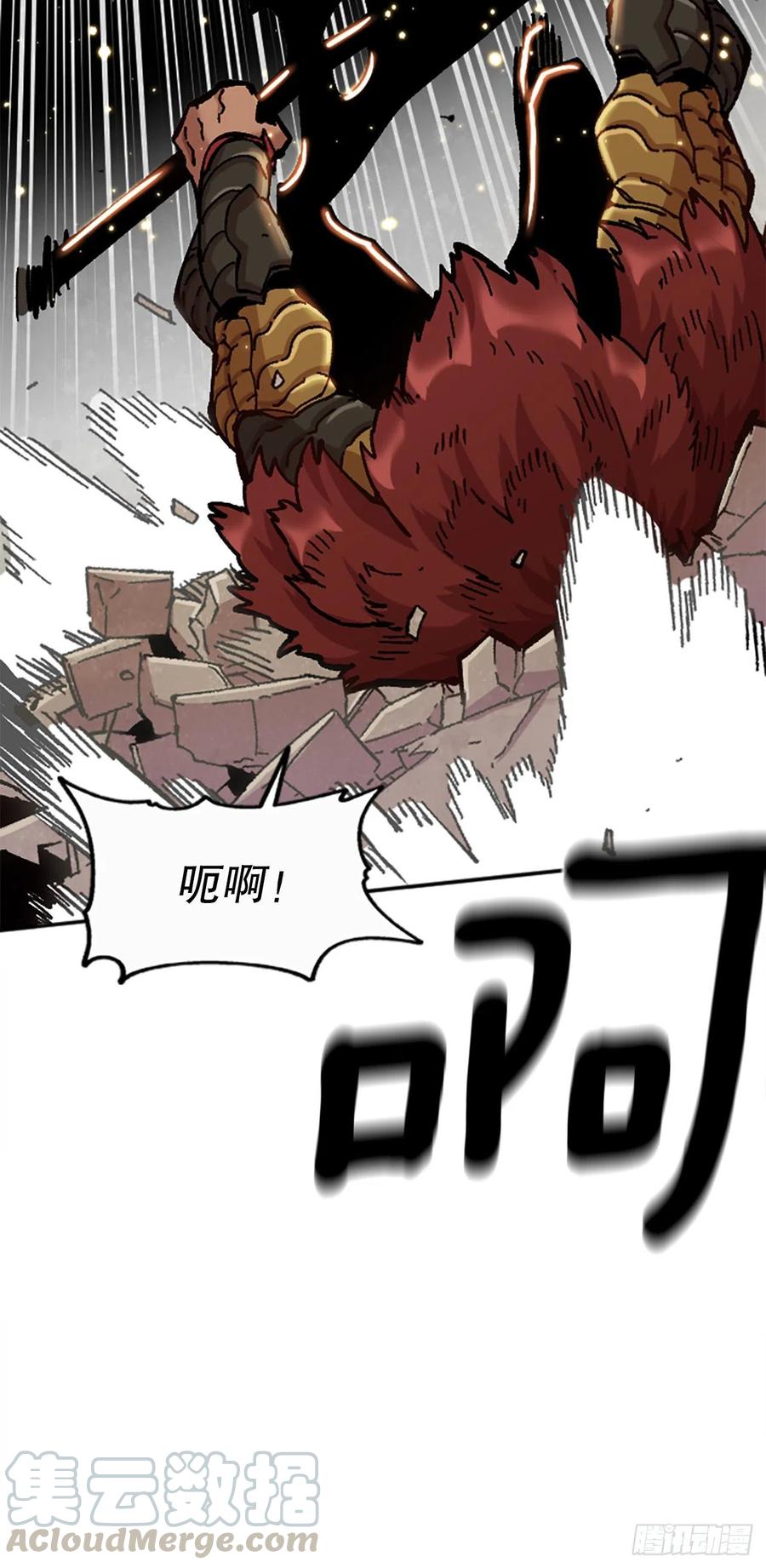 74.决斗(1/2)-第75话